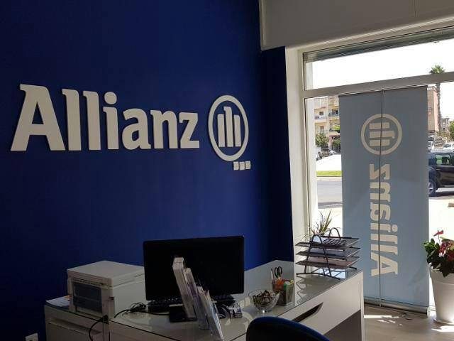 Allianz Mohammedia Pro Assurances - Mohammédia - +212 608-874242