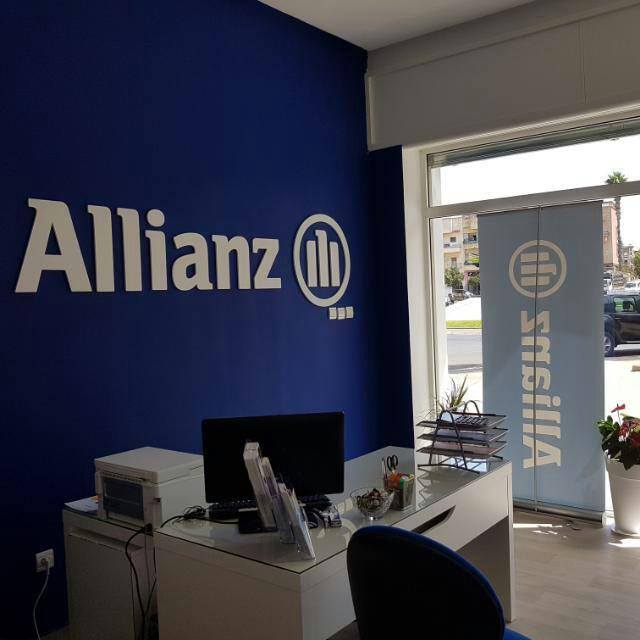 Allianz Mohammedia Pro Assurances