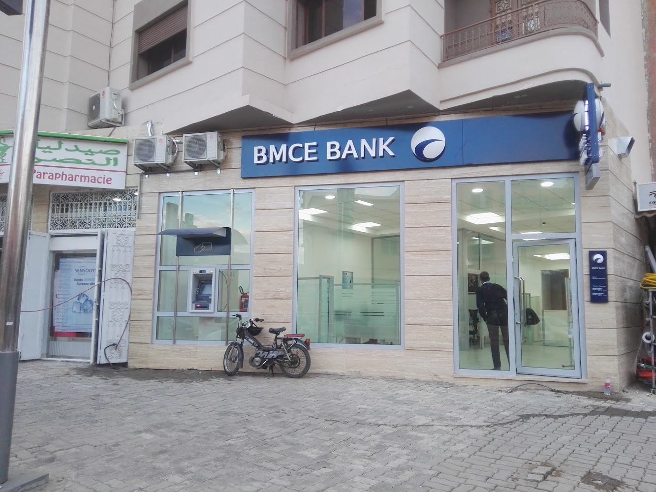 BMCE BANK AGENCE AMERCHICH