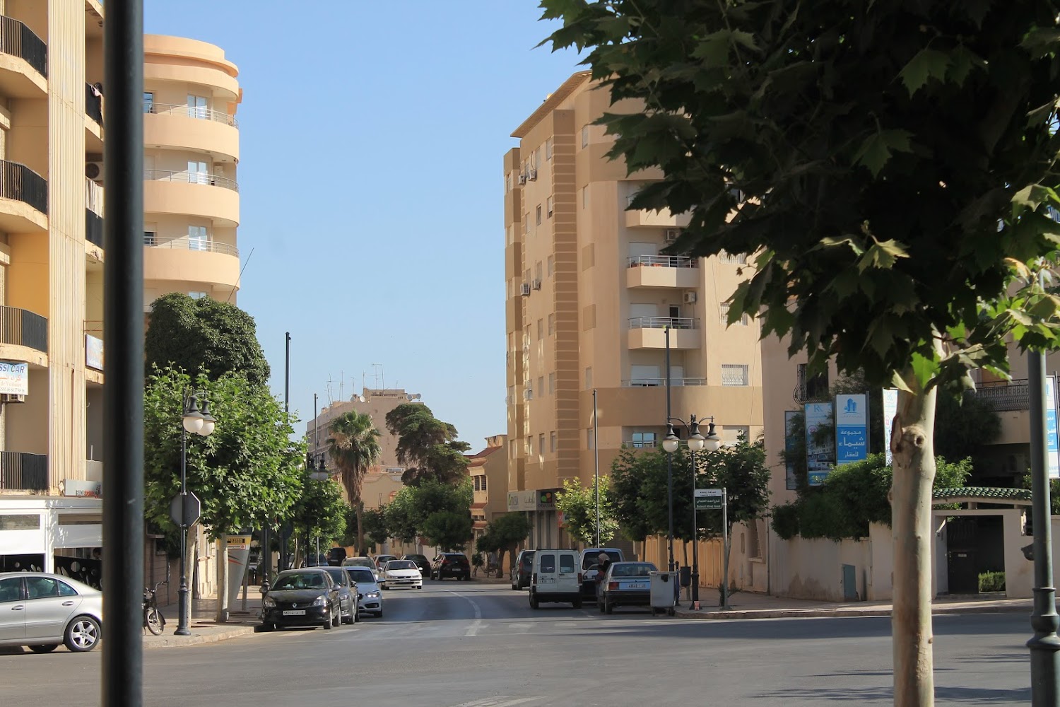 Banque Populaire Al hansali
