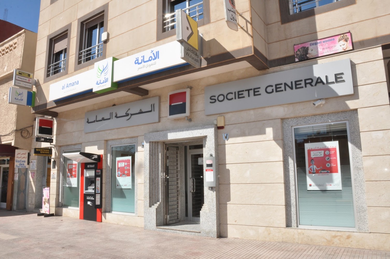 Société Générale Oujda Lazaret