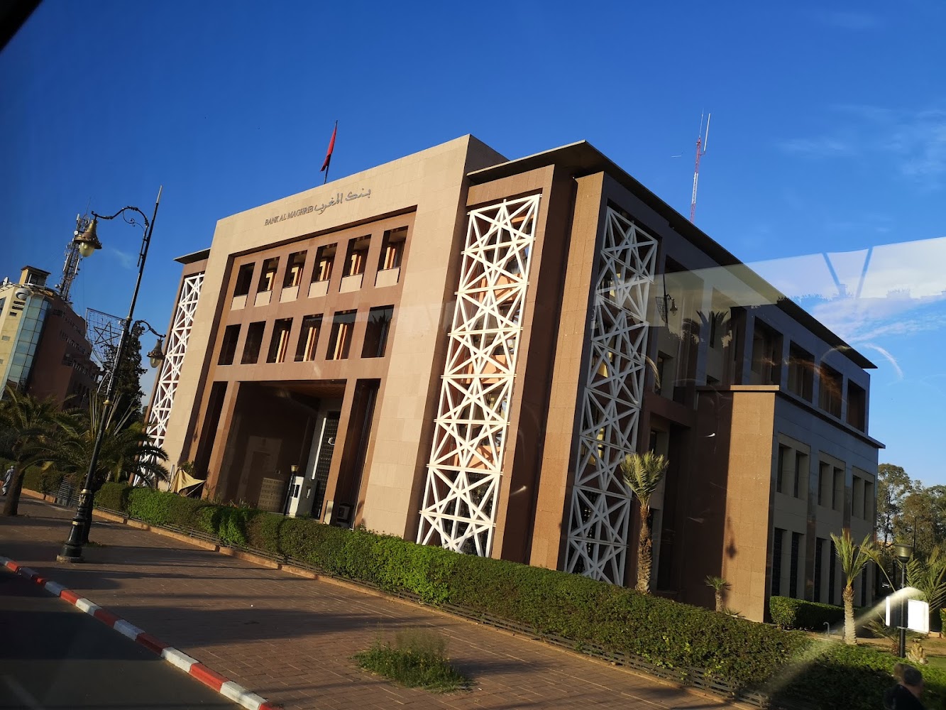 Banque Al-Maghrib