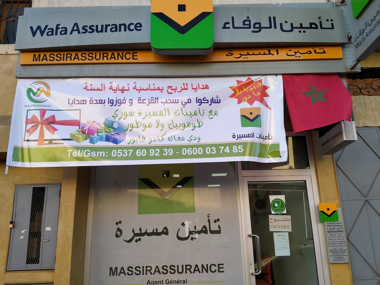 Wafa assurance-MassirAssurance