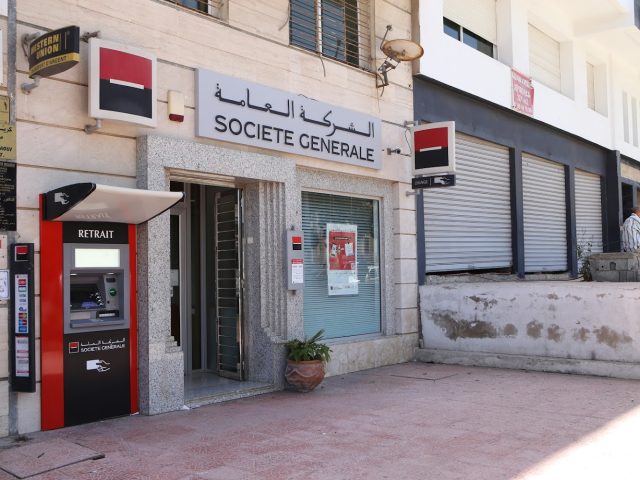 Société Générale Kenitra Mimosas - Kénitra - +212 5373-29661