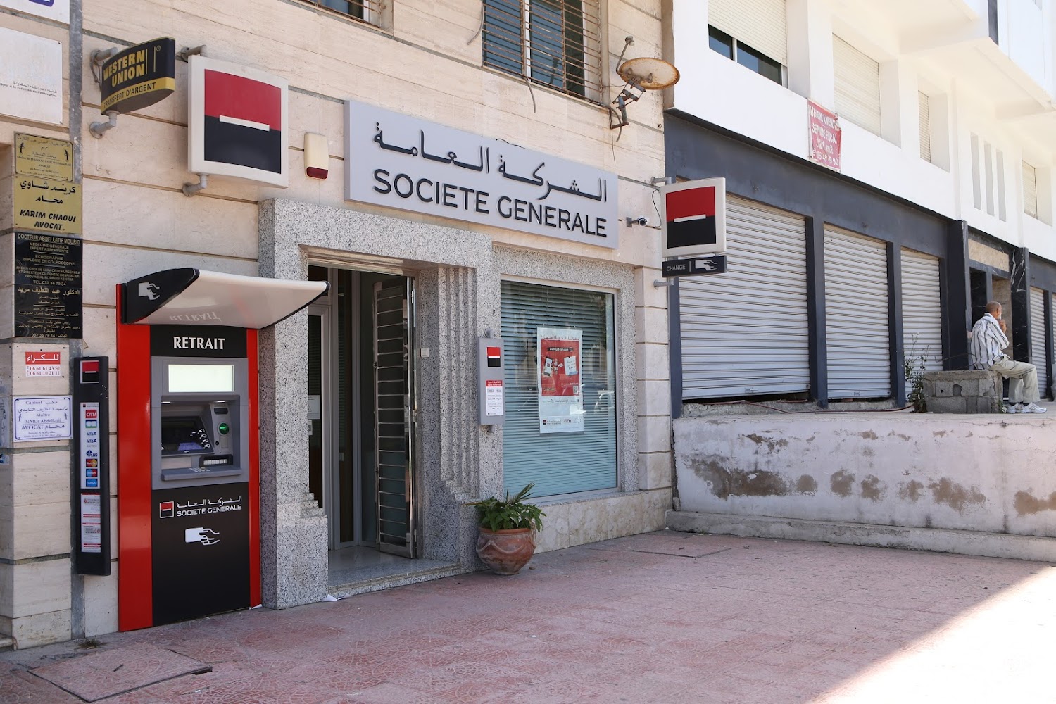 Société Générale Kenitra Mimosas