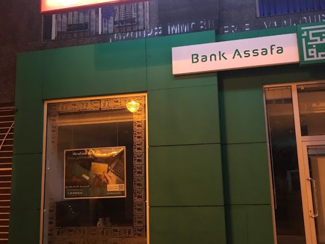 Bank Assafa - Agence Tanger Mly Ismail - Tanger - +212 5393-59150
