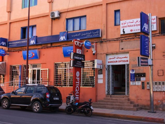 Axa Assurance Ouarzazate - Ouarzazate - +212 661-677379