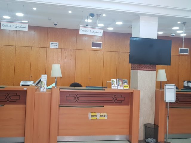 Bank populaire maatalah - Marrakech -