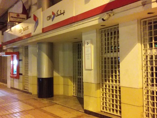Change bazzar al adarissa - Tétouan -