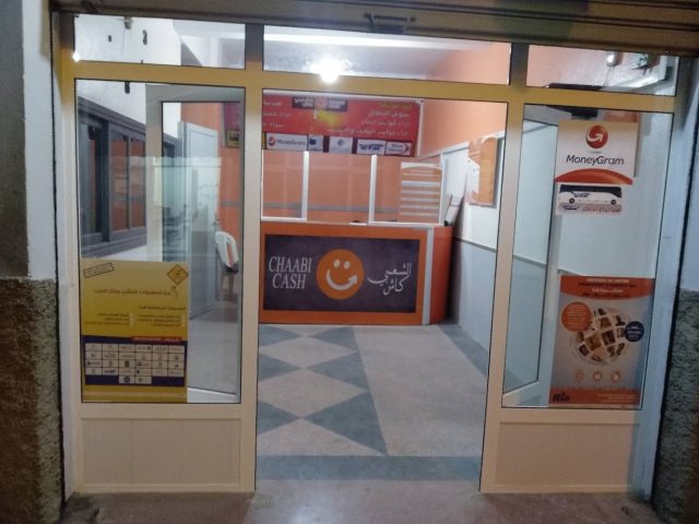 CHAABI CASH OULED TEIMA - Oulad Teima - +212 661-591232