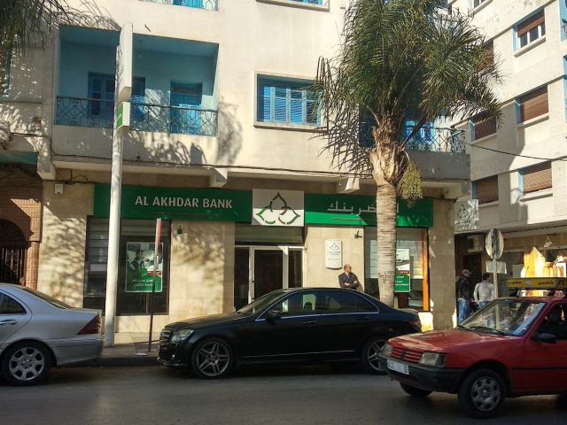 Agence Al Akhdar BANK