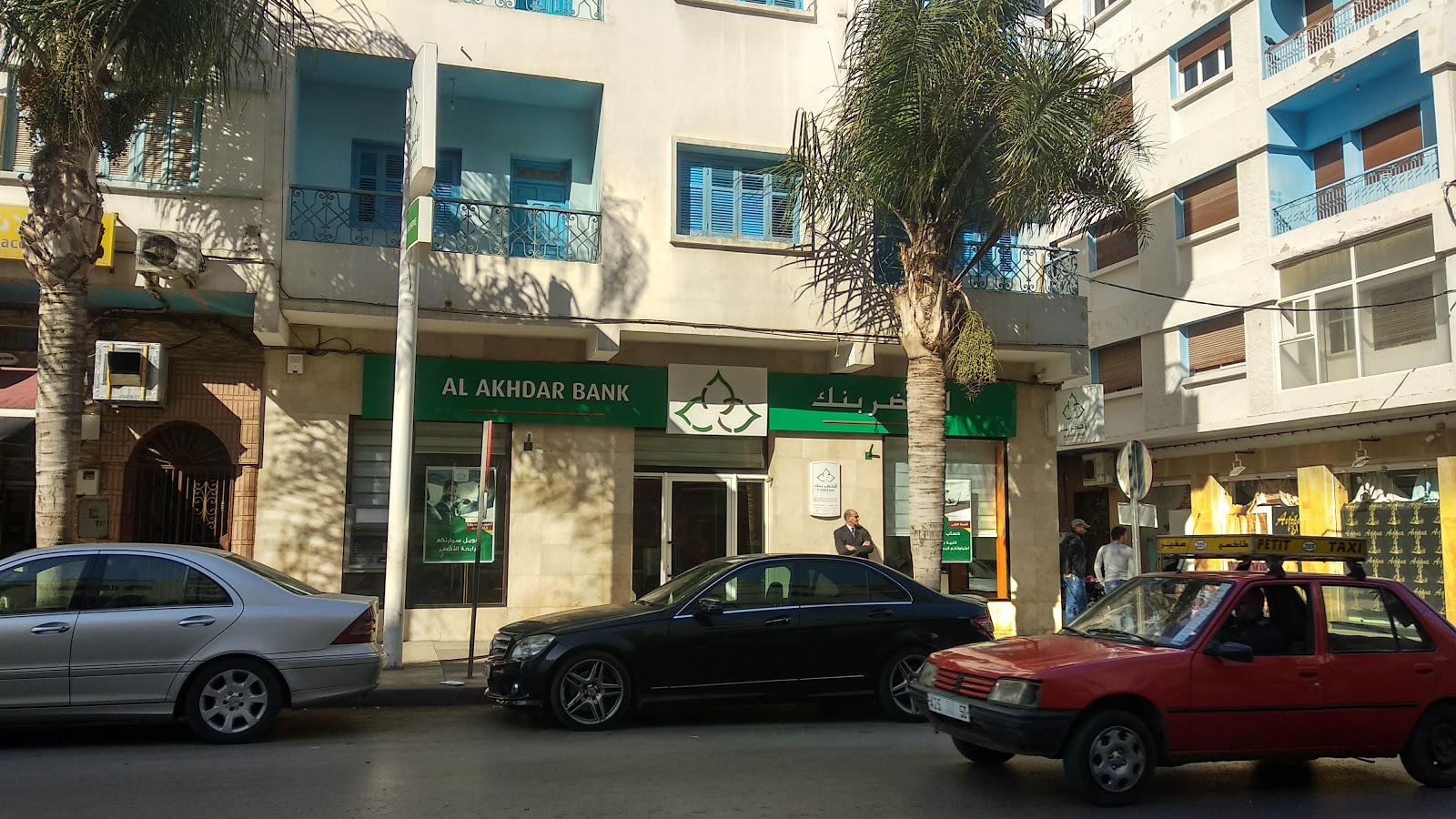 Agence Al Akhdar BANK