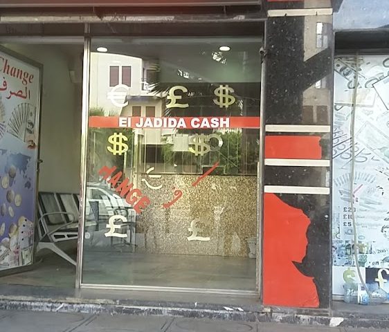 EL JADIDA CASH