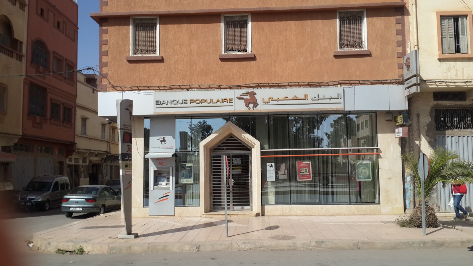 Banque Populaire OD Abdoun