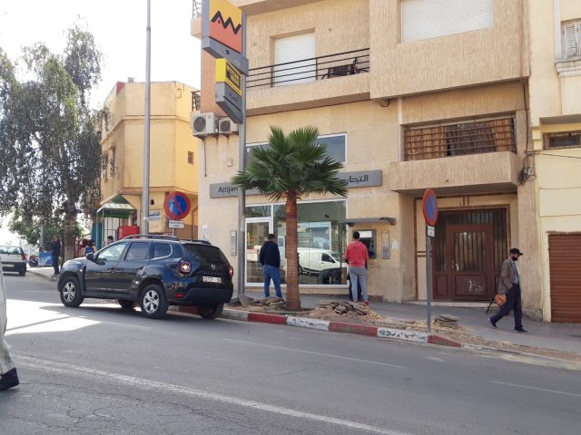 Attijariwafa Bank, Agence Settat, Avenue Des FAR. - Settat -