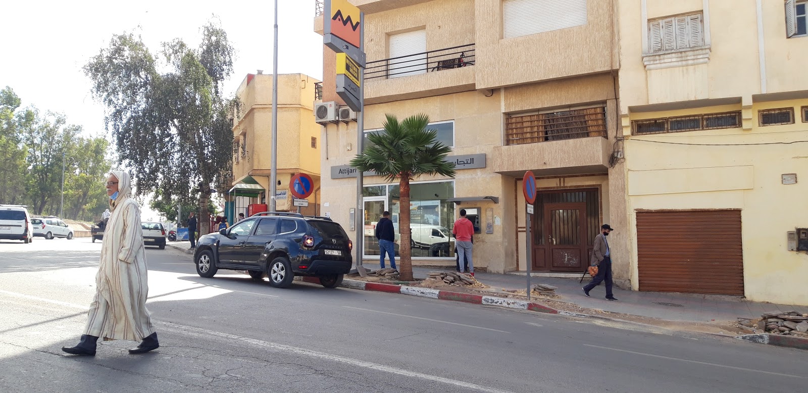 Attijariwafa Bank