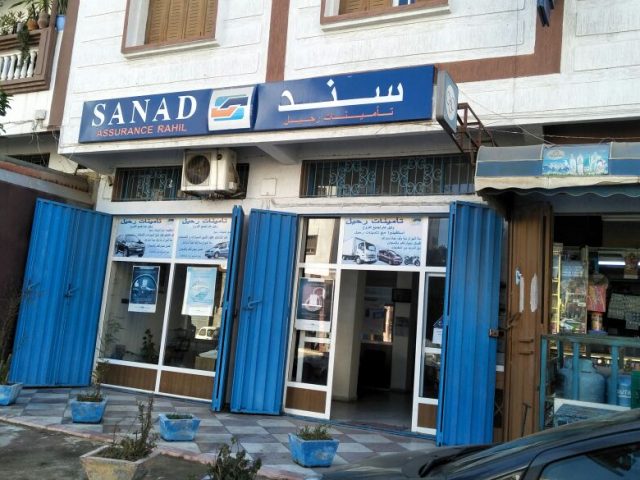 Assurance Rahil - Safi - +212 5246-68883