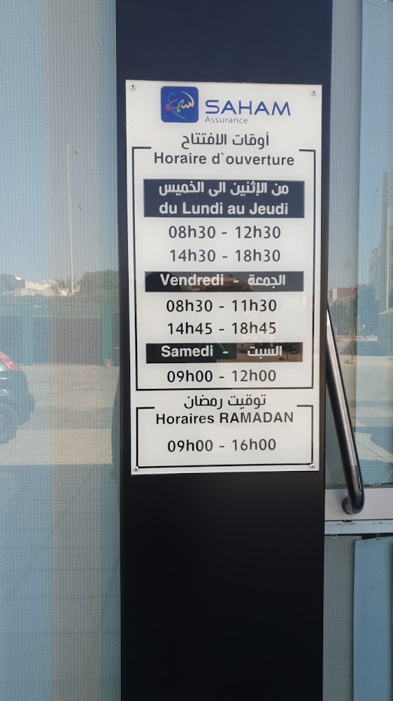 SAHAM Assurance - Assurances Laamir