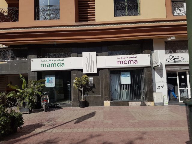التعاضدية المركزية MCMA - Marrakech -