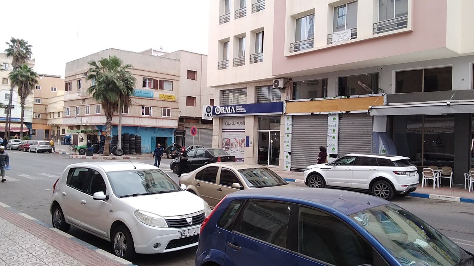 RMA Coin de l assurance زاوية التأمين