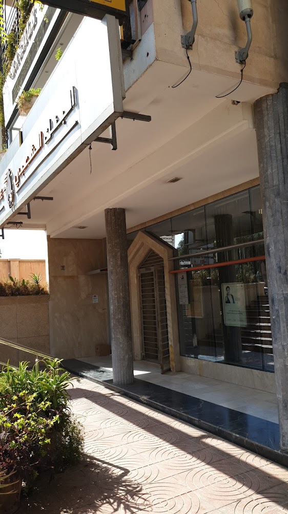 banque Populaire Menara