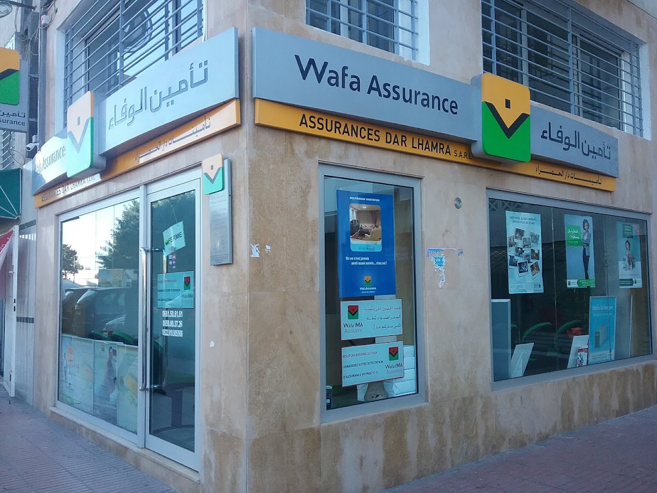 Wafa Assurance DAR LHAMRA