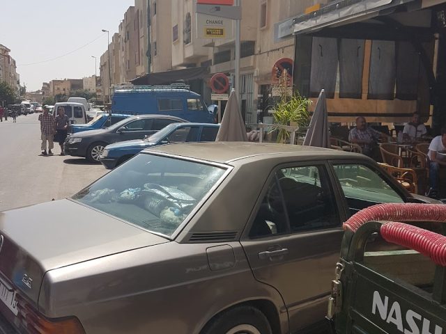 attijariwafa bank باب الفتوح - Fès - +212 53890-1335