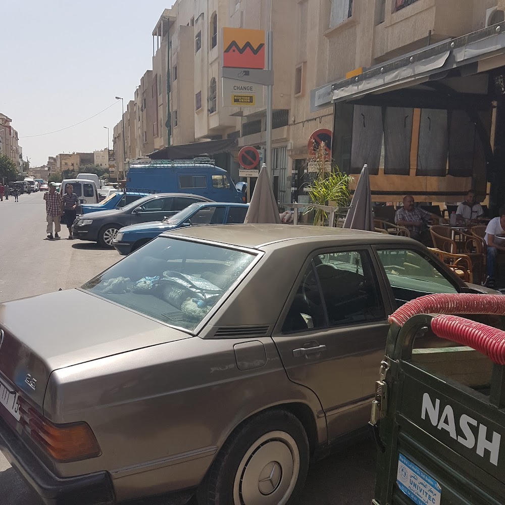 attijariwafa bank باب الفتوح