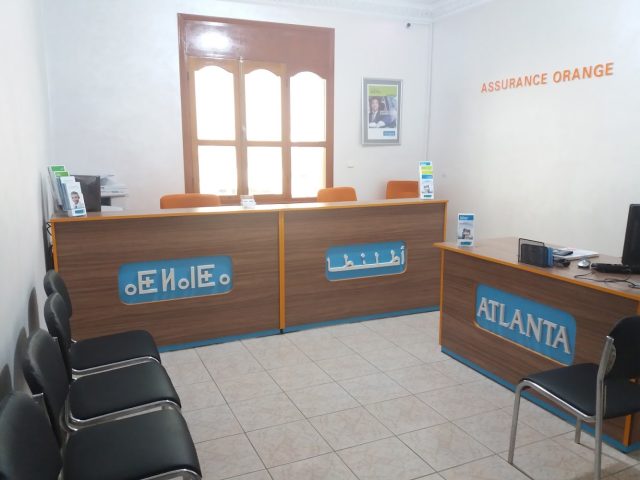 Assurances Orange . تأمينات أورونج - Agadir - +212 5283-82990