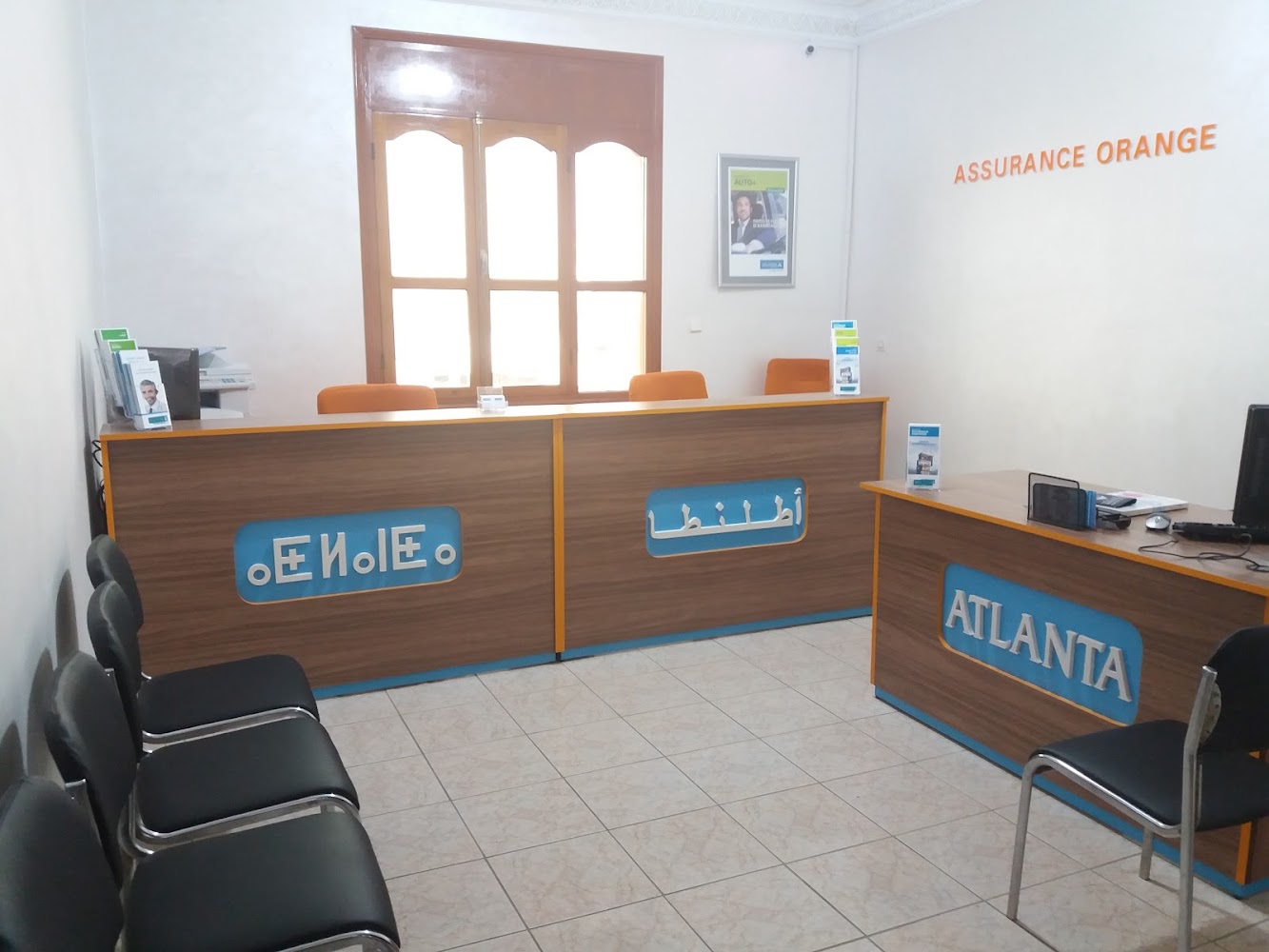 Assurances Orange . تأمينات أورونج