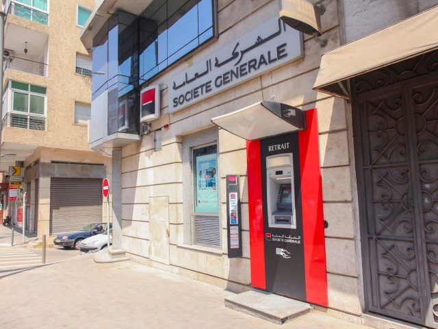 Société Générale Moulay Ismail - Casablanca - +212 5226-33240