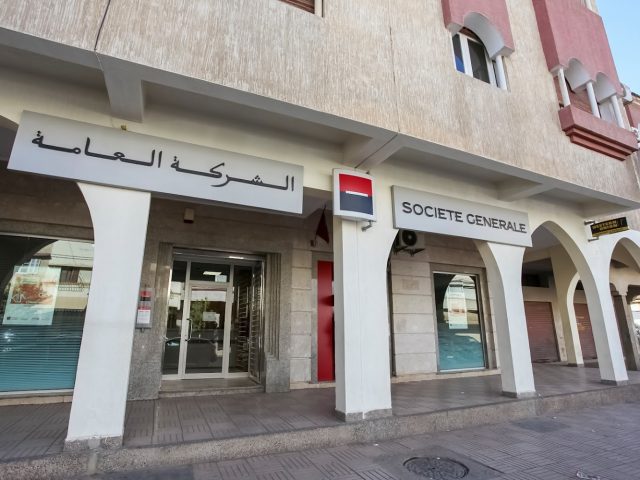 Société Générale Meknes Zitoune - Meknès - +212 5354-55660