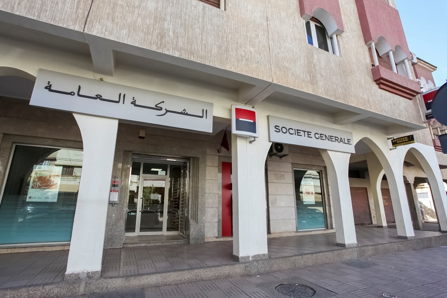 Société Générale Meknes Zitoune