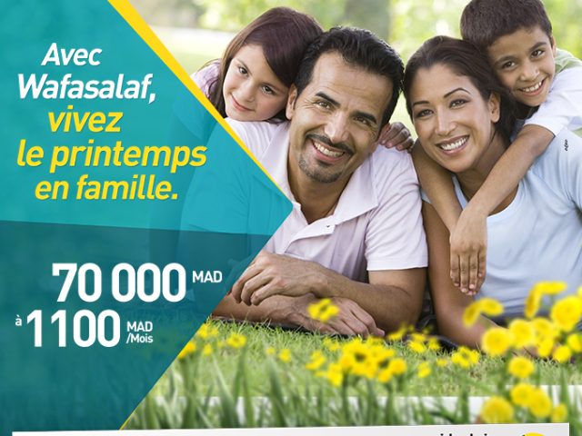 Wafasalaf Beni Mellal - Béni Mellal - +212 702-017382
