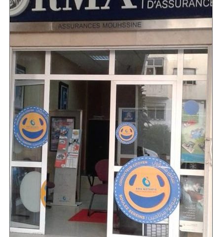 Assurance MOUHSSINE RMA - Casablanca - +212 5227-56582
