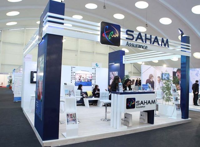 SAHAM Assurance - Assurances Ibno Amer - Sidi Bou Othmane - +212 5243-20691