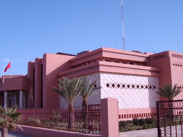 Banque Al Maghreb - Ouarzazate -