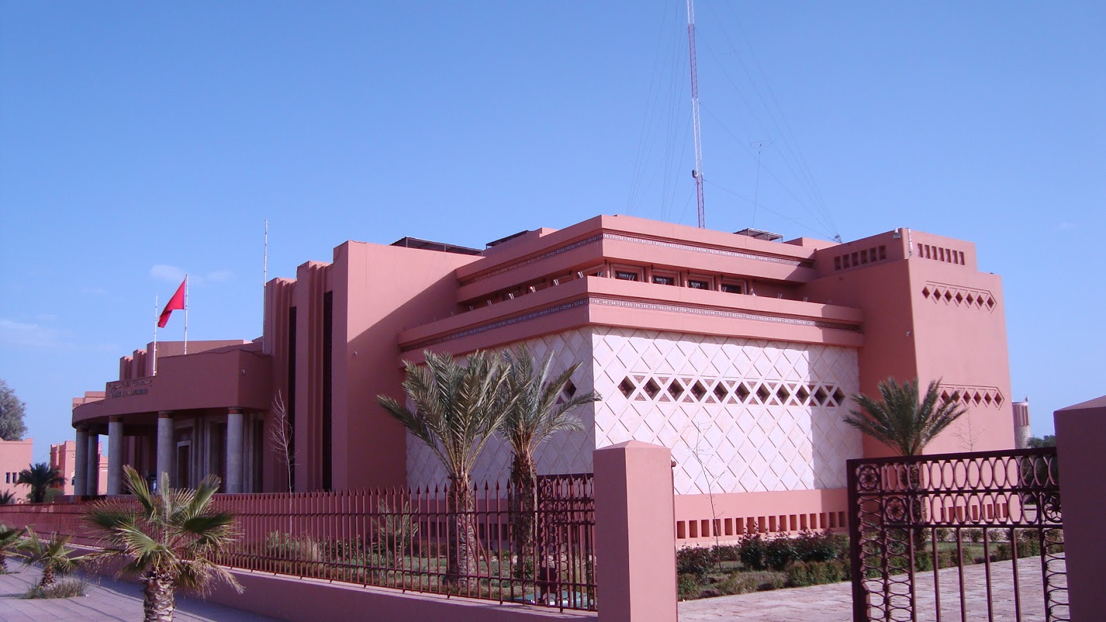 Banque Al Maghreb