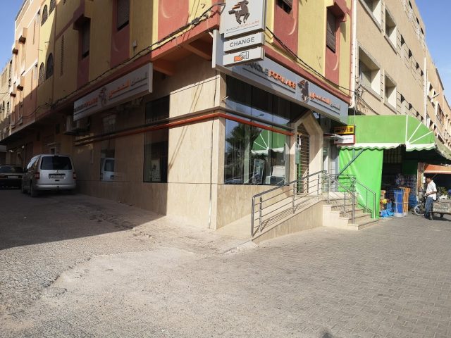 Banque Populaire Chtouka - Biougra -