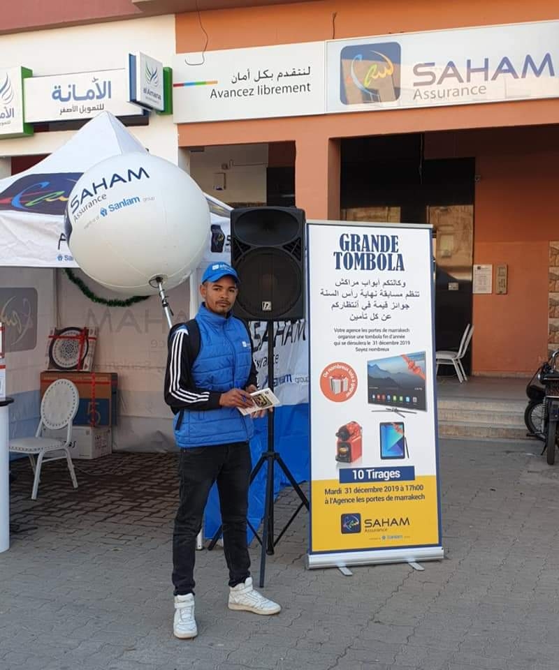 Saham Les Portes de Marrakech