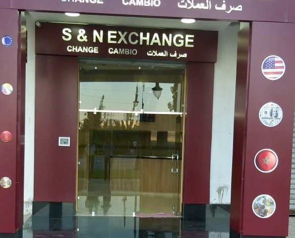 S&N Exchange - Tanger - +212 666-905949