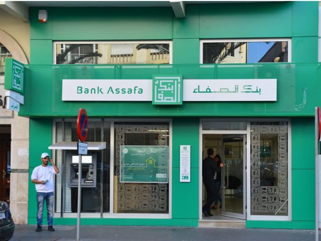 CIH - El Jadida - +212 5233-50572