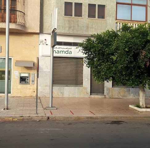 Crédit Agricole, Agence Mohammedia, Av Sebta - Mohammédia -