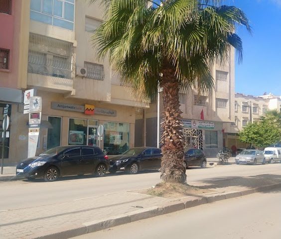 Attijariwafa bank zerhounia