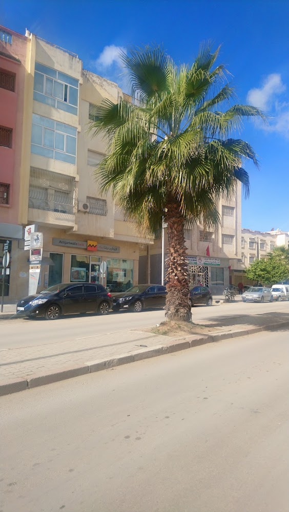 Attijariwafa bank zerhounia