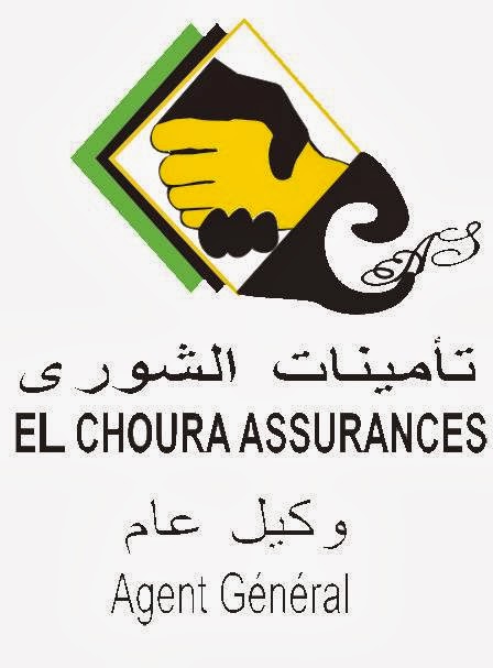 El Choura Assurances (Wafa Assurance)
