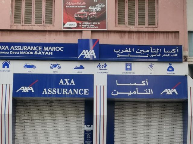 Axa Assurances Sayeh - Nador -