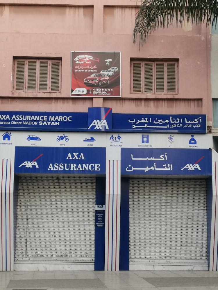 Axa Assurances Sayeh