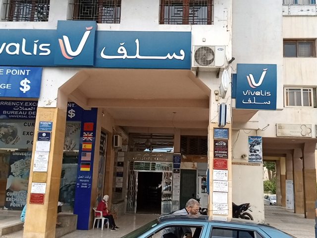 Vivalis - Fès -