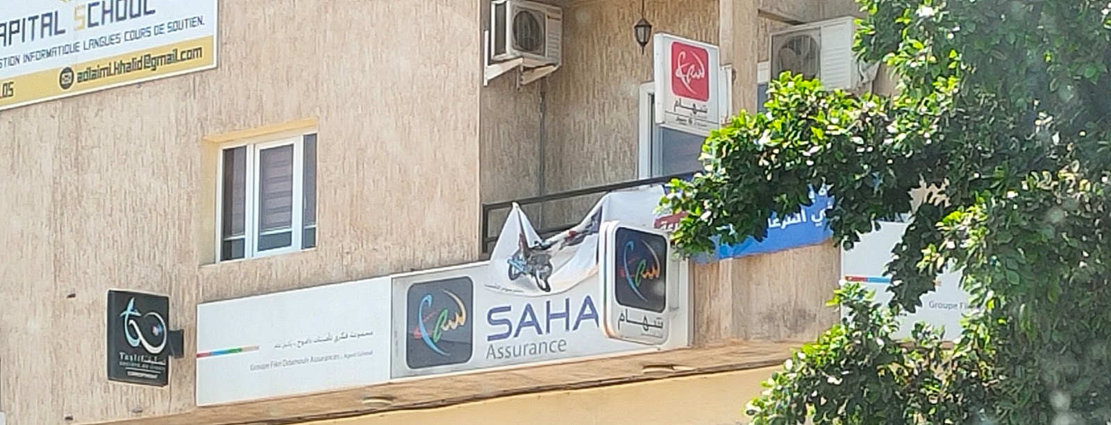 SAHAM Assurance - Groupe Fikri G.F. Assurances Iazza